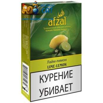 Табак для кальяна Afzal Lime Lemon (Афзал Лайм и Лимон) 40г Акцизный 